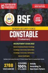 BSF Contable Tradesman BSF Contable Tradesman
